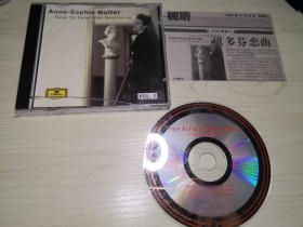 古典CD 穆特小提琴 face to face beethoven VOL：2
贝多芬恋曲