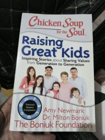 Raising Great Kids