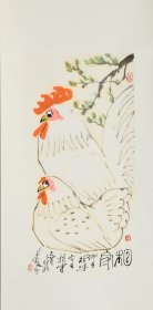 505-11田原《相守》