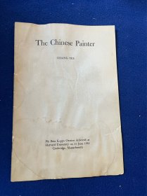 1956年蒋彝签名本《the chinese painter》 绝对罕见