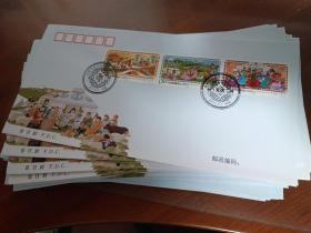 2017--9 内蒙古自治区成立七十周年纪念邮票首日封