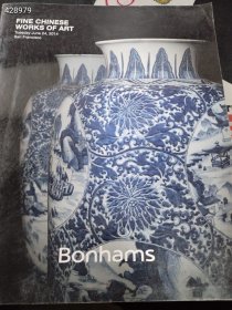 一套库存 Bonhams FINE CHINESE WORKS OF ART 2014 苏富比2012 瓷器玉器工艺品 共两本（品相如图旧书有折痕）特价218包邮 4号树林