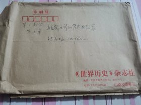 同一来源，著名 闽籍 女翻译家 谢翰如 旧藏：谢翰如 翻译 （苏）安弗 何尼全 著作《马克思之前的经济思想家》手稿（43页，详见照片）