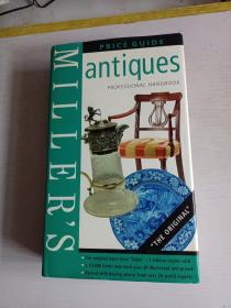 MILLERS antiques