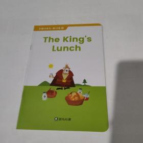 斑马AI课   The  King's  Lunch