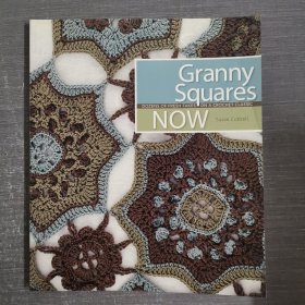 GRANNY SQUARES