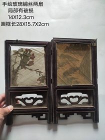 手绘玻璃铺丝两扇， 画工精湛， 笔力非凡， 局部有残缺