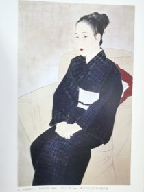 坚山南风遗作展