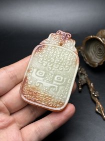 精美和田玉纹玉牌子