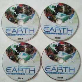 BBC记录片 The Earth Series 地球科学系列 国英双语 中英字幕 完整4碟DVD9光盘