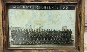 第二届护士卫生员结业留念1956年于威海