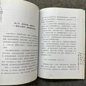 防癌三杯茶，你会喝吗？