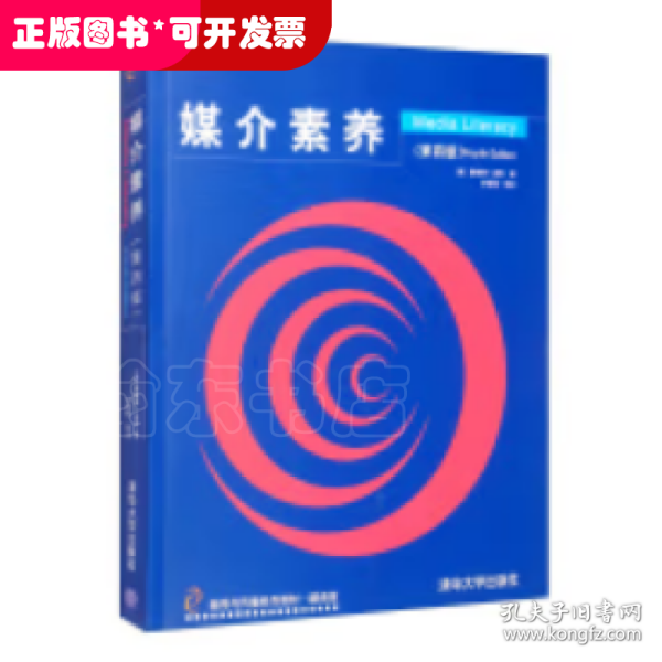 嵌入式操作系统μC/OS-Ⅱ及应用开发/21世纪高等学校嵌入式系统专业规划教材