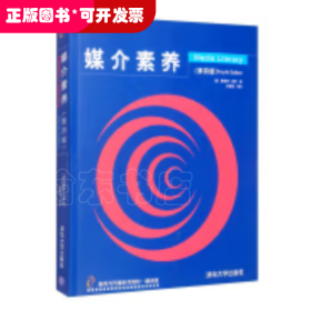 嵌入式操作系统μC/OS-Ⅱ及应用开发/21世纪高等学校嵌入式系统专业规划教材