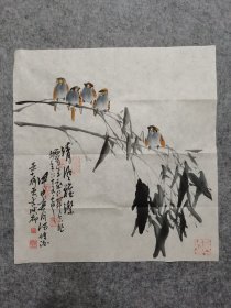 四川名家 何老 周老合作 旧国画软片 花鸟 竹雀图 原稿手绘真迹（画心软片尺寸53*49厘米）