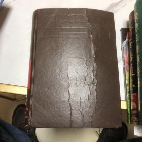 中国思想政治工作全书下册