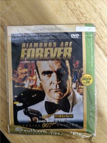全新未拆封DVD电影《007之勇破钻石党》《占士邦》“本世纪最风流倜傥之银幕偶像，好莱坞最经典传奇人物…”