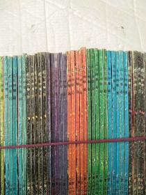 北斗神拳 全55本