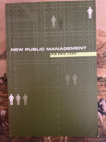 New Public Management: An Introduction