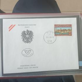 外国信封手帐F2345奥地利  1989  布鲁克城750周年 1全 首日封 品相如图