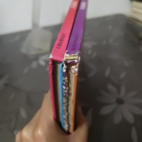 卡通画册西游记1,2册全（16开，硬精装，彩图版)