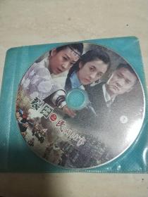 DVD 电视剧 裂日之民国往事