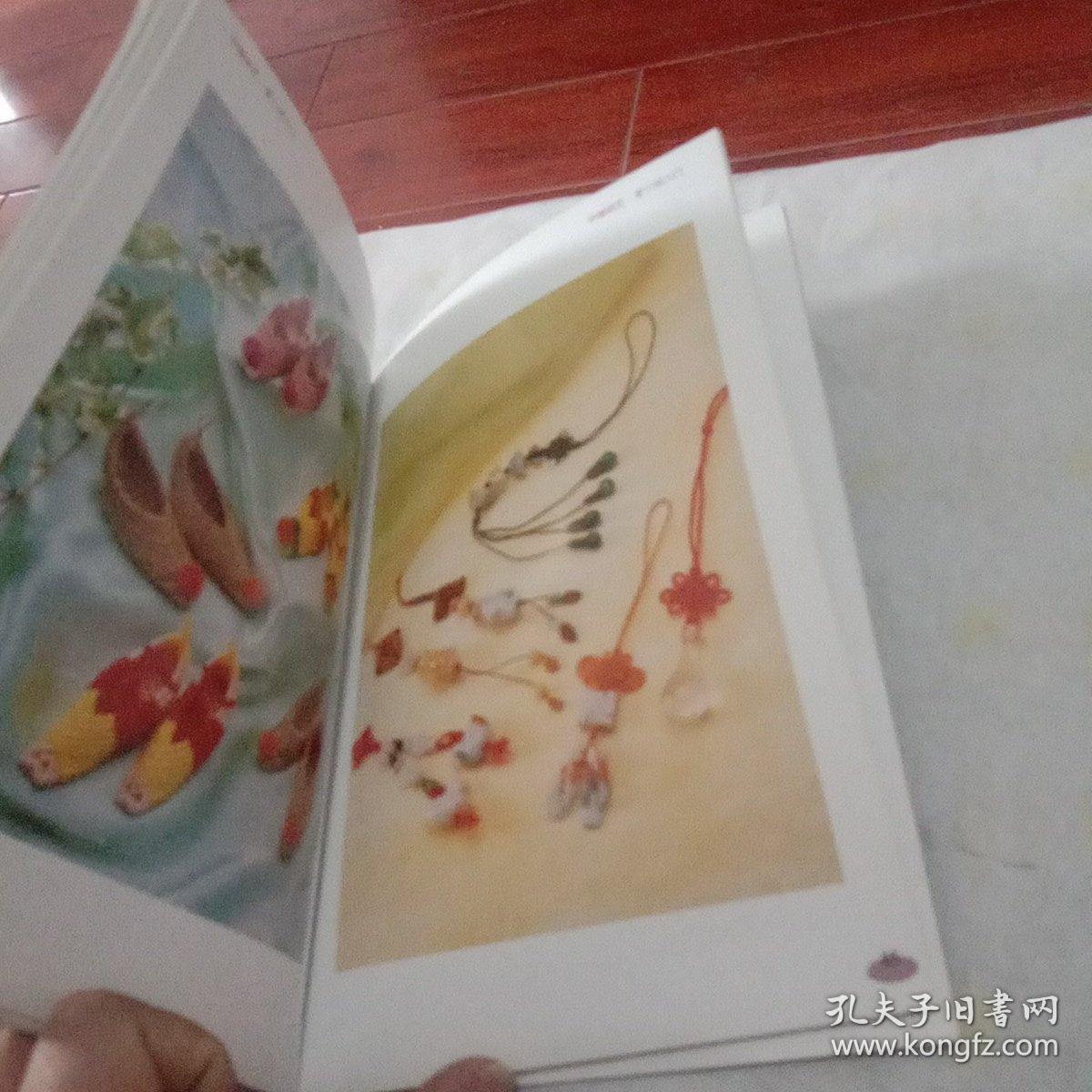 中国结艺
