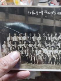 老照片《江家圢小学1960年六三班毕业留影》一张