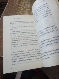 客户的游艇在哪里