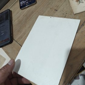 一九八五年月历、年历、单幅画缩样