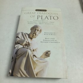 Great Dialogues of Plato柏拉图的伟大对话