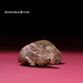 旧藏和田玉玉牛把件