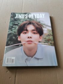 Jinu's heyday the first solo debut