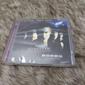 绝命终结站dvd