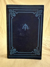 Of Human Bondage 《人性的枷锁》 毛姆自传小说， 1915年初版本， 装帧精美！