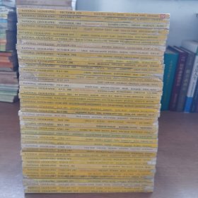 NATIONAL GEOGRAPHIC 美国国家地理 杂志（42本合售）