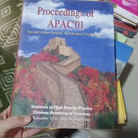 Proceedings of APAC'01