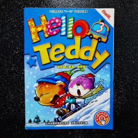 hello  Teddy  3