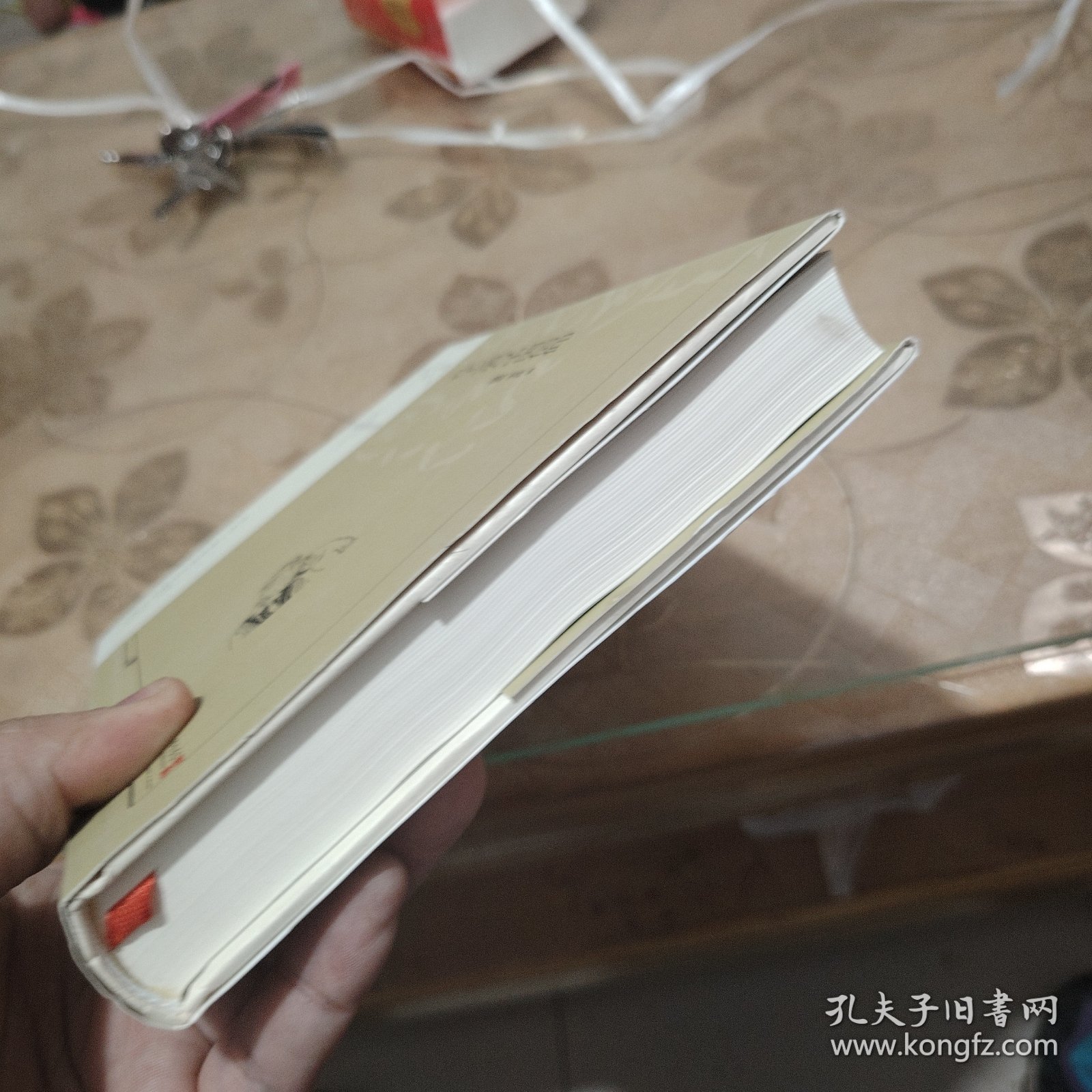 孔子之道与中国信仰