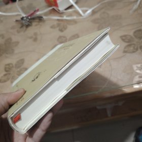 孔子之道与中国信仰