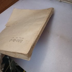 燃气轮机结构