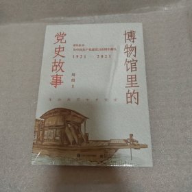 我最想做的心理游戏