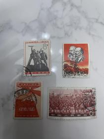 老纪特邮票4张不同 一起100 有个小地名戳