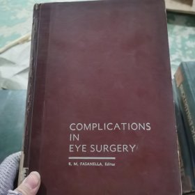 EYE SURGERY眼科手术COMPLICATIONS IN中的并发症外语52-71