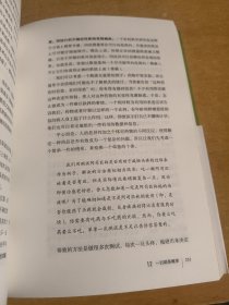 叩响