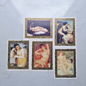 邮票小型张一套(世界名画人体艺术系列)/总共5枚/保存完好完整保真正品