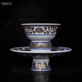 明代青花描金鱼藻纹茶盏