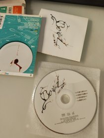 CD+VCD美味男生