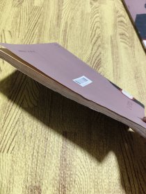 为人类工作：马克思生活记述