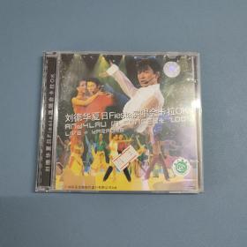 刘德华夏日Fista演唱会卡拉OK 2VCD